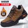 Casual cold sticky men's shoes autumn and winter casual outdoor shoes sports men's shoes work commuter shoes platform velvet warm shoes