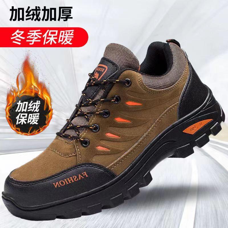 Casual cold sticky men's shoes autumn and winter casual outdoor shoes sports men's shoes work commuter shoes platform velvet warm shoes