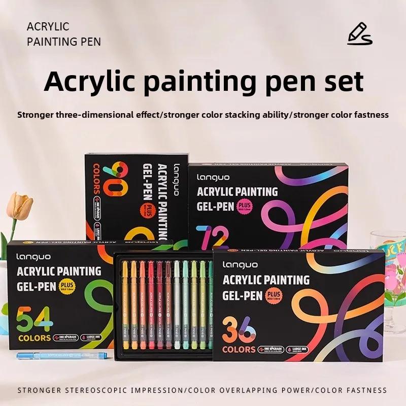LANGUO 90/6 Colors Acrylic Gel Pen 1.0mm Large Capacity Student Writing Pen Painting Drawing Office School Supplies Stationery