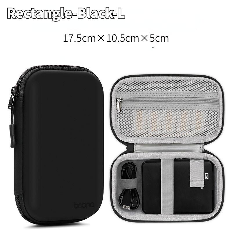Portable Earphone Storage Bag Data Cable Organizer Bag Multifunctional Digital Gadgets Case Charger U Disk Protective Cover