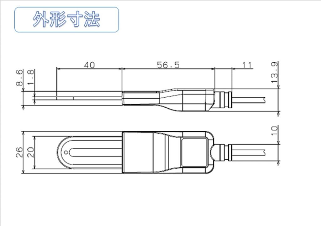 ARP Soil Moisture Sensor WD5-WET-SDI [3-output SDI model / soil volumetric moisture content, temperature, electrical conductivity]