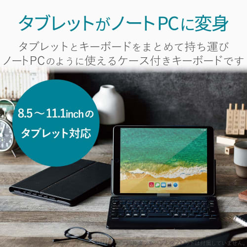 ELECOM Klávesnice Bluetooth Tablet Univerzální integrované pouzdro 8,5-11,1 palce (iPad Pro 9.7/10.5/11 kompatibilní) Černá TK-CAP02BK