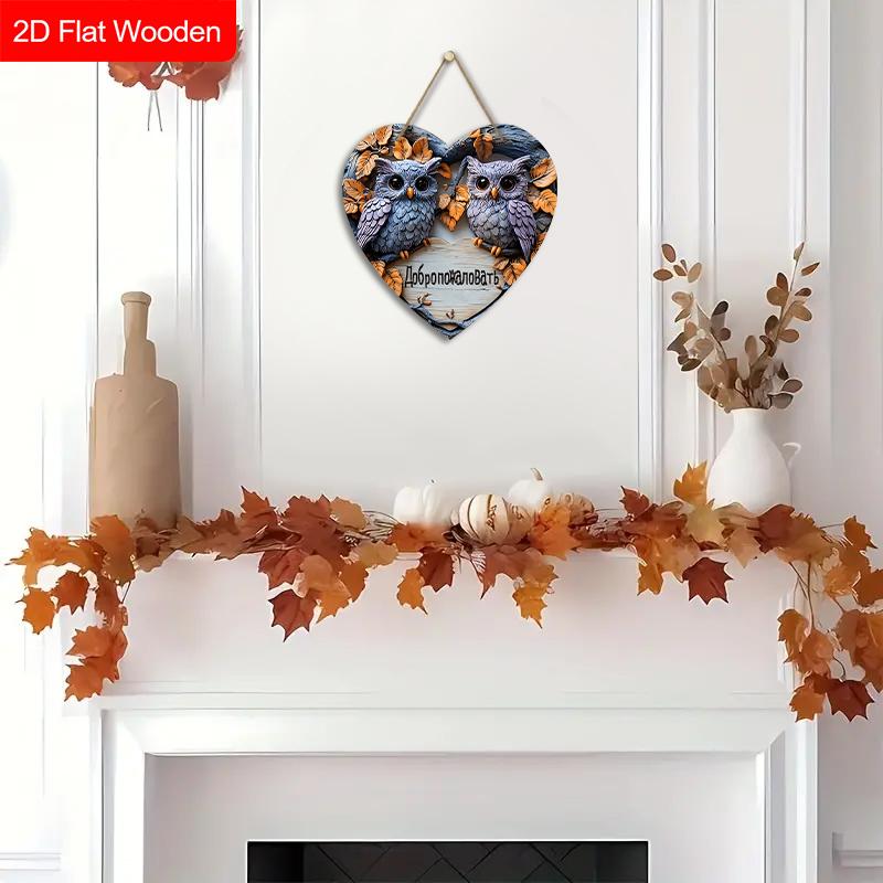 Heart-shaped Russian Wooden Welcome Sign with Owls Pattern, Unique Round Sign for Front Door, Wall Hanging Decor, Ideal Gift for Friend & Family