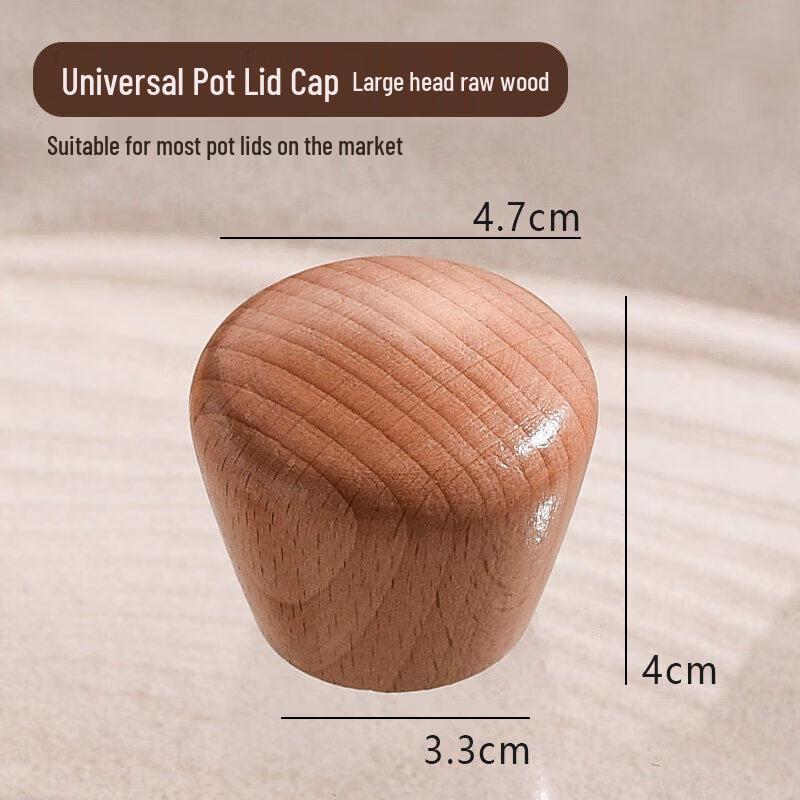 Qiwei Tempered Glass Pot Lid with Beech Wood Handle