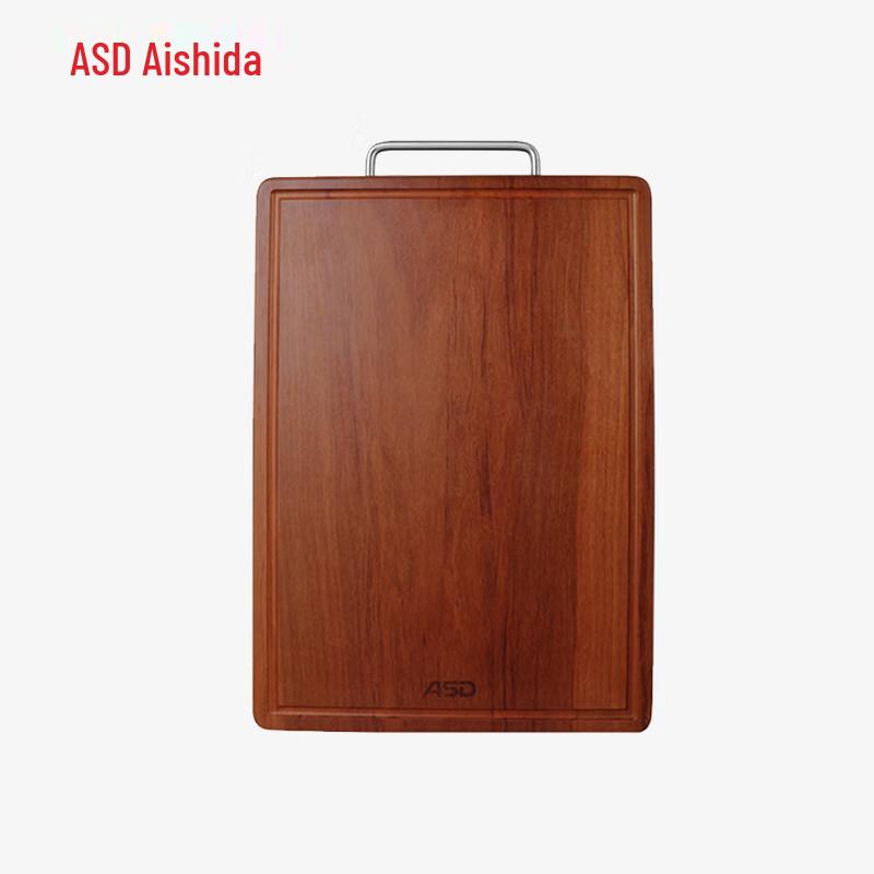 Aishida Pearwood Solid Wood Chopping Board