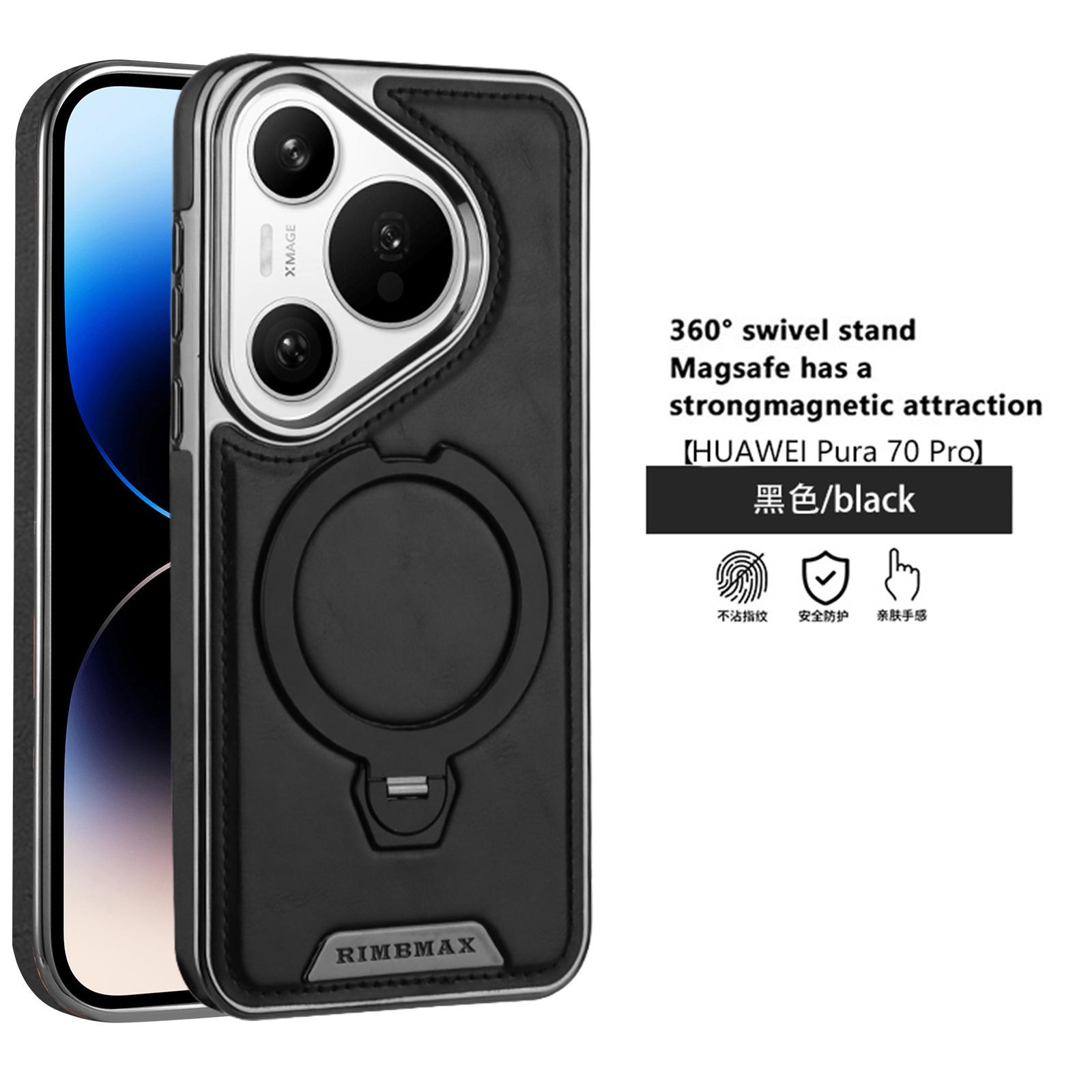 Magnetic Rotating Bracket Leather Case for Huawei Pura 70 Pro Plus P60 Mate 70 Mate60 Wireless Charging Plating PC Phone Cover Huawei Pura 70 чёрный