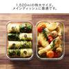 Iris Ohyama Glass Storage and Clear Black TGS-2S Heat-Resistant Containers, 2-Piece Set, Airtight, Leak-Resistant, Freezer-Safe, Dishwasher-Safe,