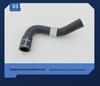 Water Inlet Coolant Hose 7L0121073F - Radiator Soft Rubber Pipe 122242