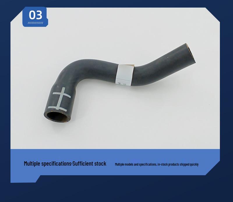 Water Inlet Coolant Hose 7L0121073F - Radiator Soft Rubber Pipe 122242