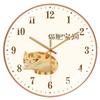 12-inch 30cm Everything Ruyi Home Living Room Mute Wall Clock Simple Creative Bedroom Clock