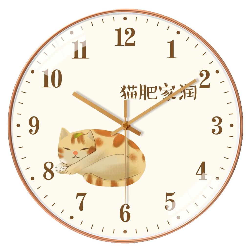 12-inch 30cm Everything Ruyi Home Living Room Mute Wall Clock Simple Creative Bedroom Clock