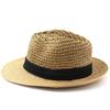 Classic Color Block Woven Brim Straw Hat - Korean Style Retro Sun Hat - Hollowed-out Breathable Denim Fedora
