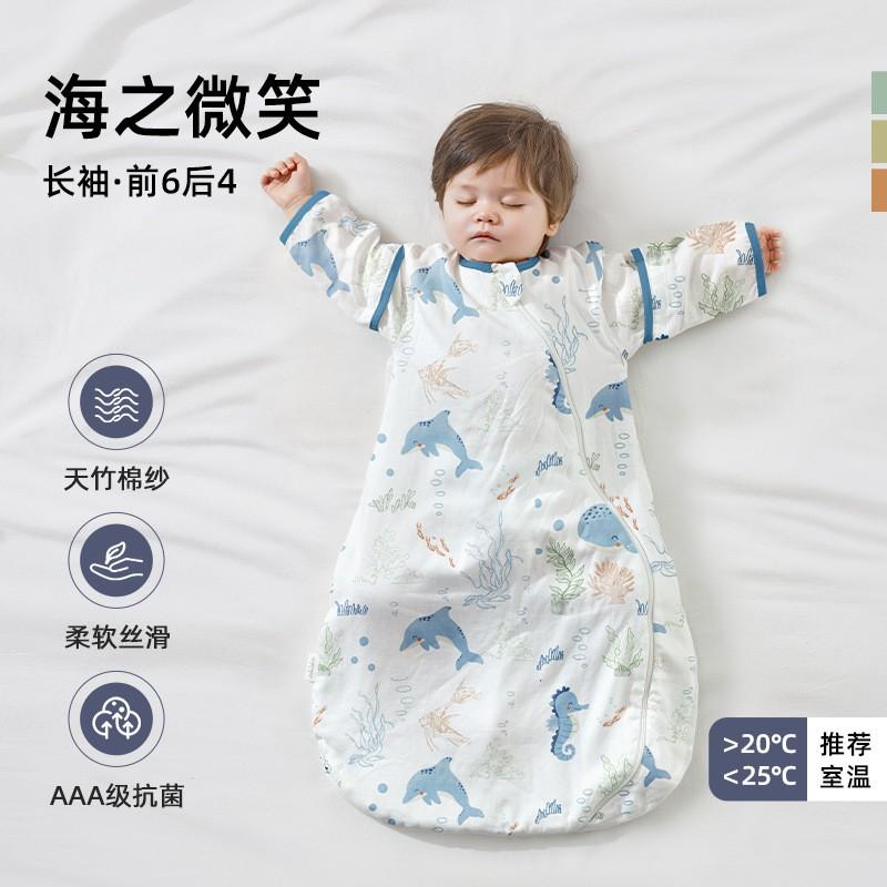 BettaBaby Baby Sleep Sack All Season Newborn Infant Wearable Blanket Anti-Kick Breathable