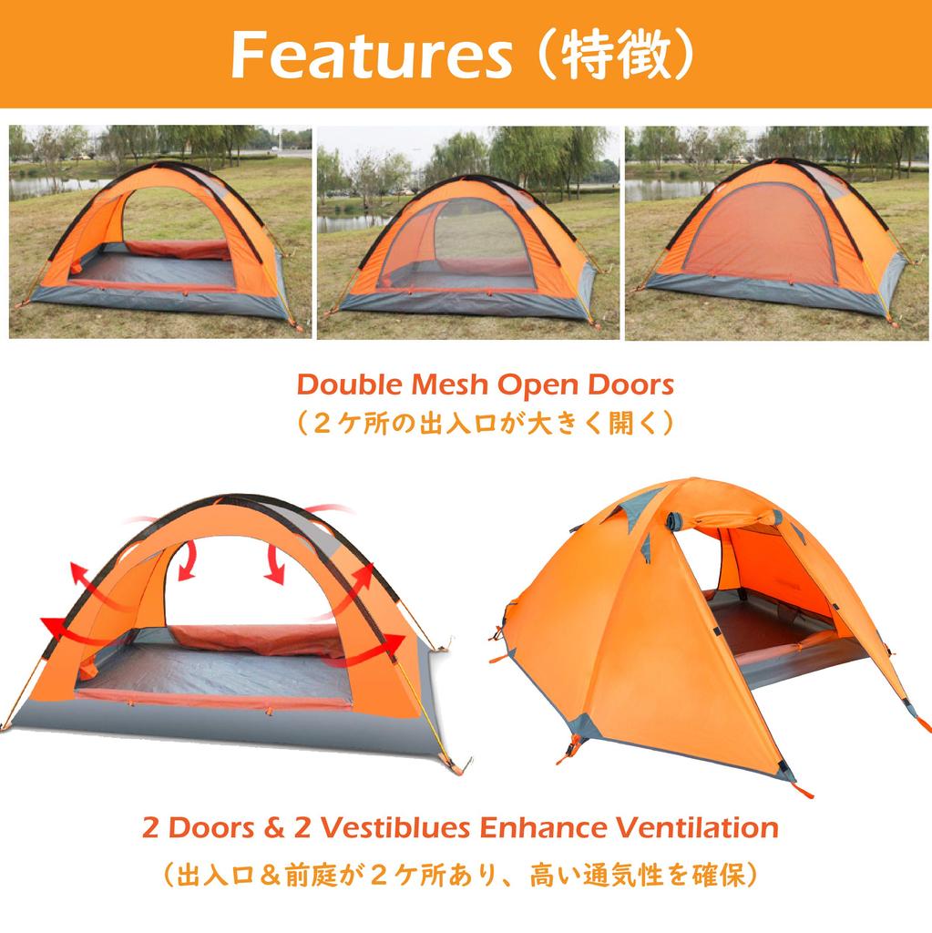 TRIWONDER Double Layer Tent for 1, 2, or 3 People, Outdoor, Disaster Prevention, Camping Equipment, 3 Seasons, Mountain Climbing Tent, Water