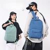 Persalized and Versatile School-style Student Schoolbag, Trendy, Simple and Spacious Backpack