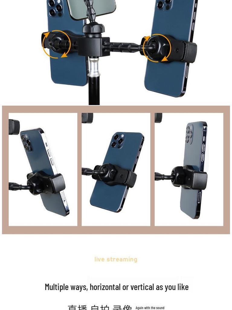 Dual-Position Live Streaming Tripod with Fill Light for Video Recording