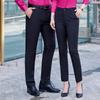 Tluoman Unisex Business Formale Hose