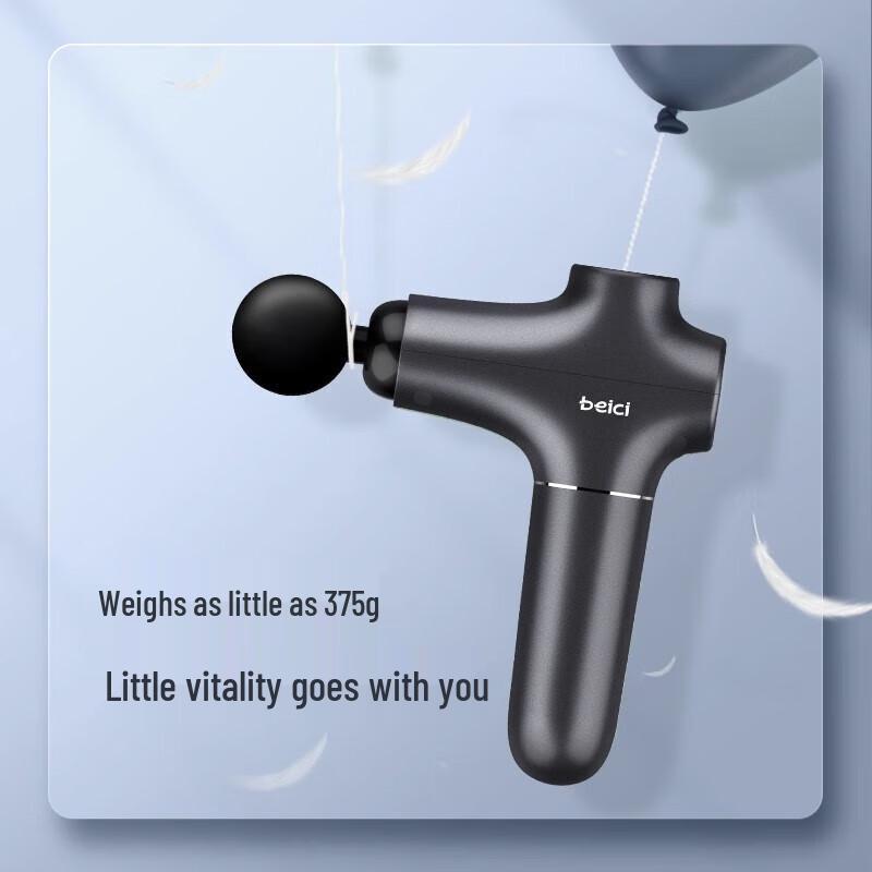 

Beici 507 Mini Fascia Massage Gun