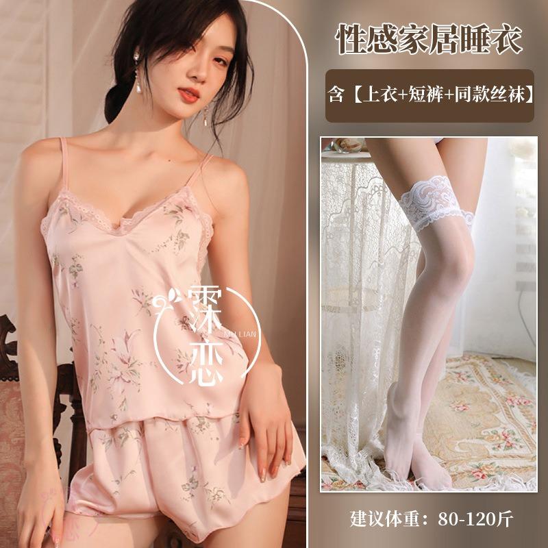 Sexy Sling Suspender Print Passion Dress Seduction Lace Sexy Lingerie Set