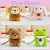 Poppen en knuffels – Dieren knuffels