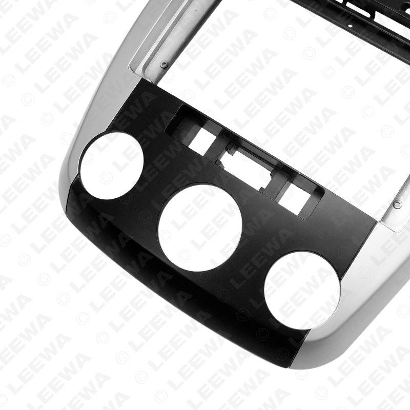 Kia Cerato 2012-2016 Android 9-inch Navigation Display Frame