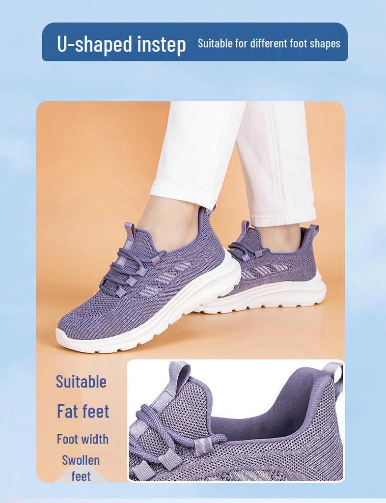 Comfortable Non-Slip Breathable Elderly Women's Walking Shoes - Lightweight Soft Sole for Spring & Autumn