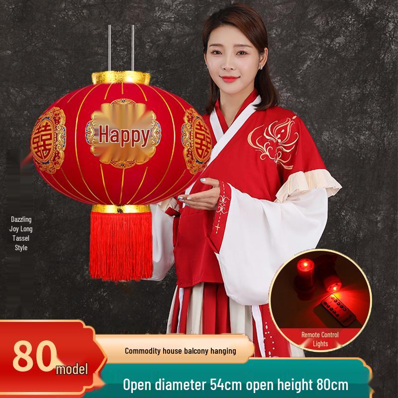 2025 Chinese Wedding Xi Character Red Lantern for Outdoor Balcony or Front Door Decoration