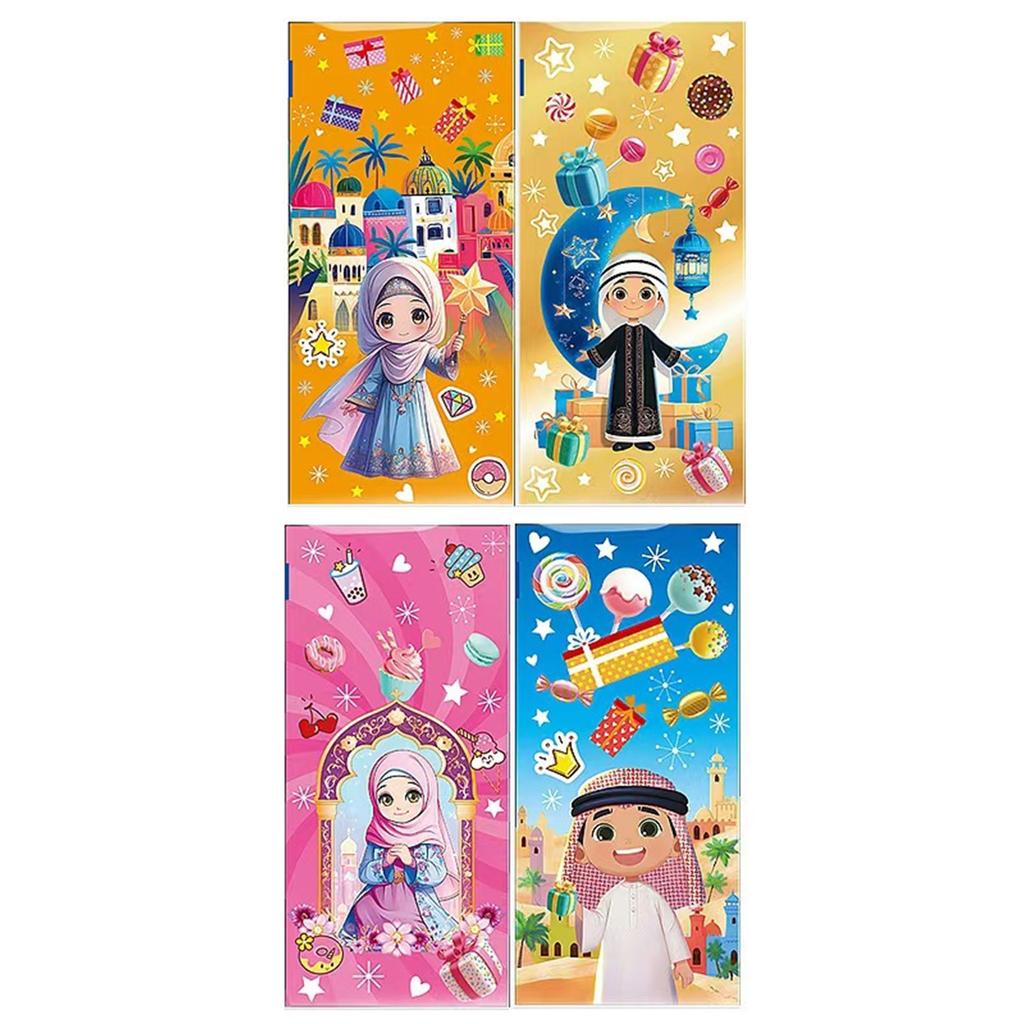 Set of 50 Arabic Snack Bags Colorful Arabic Bags Treat Candy Bag Arabic Bag PVC Texture for Middle Eastern Festivals
