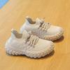 Children's Sports Shoes Breathable Mesh Shoes 2025 Spring and Autumn Boys' Casual Shoes Lightweight Girls' Flying Woven Shoes Soft-soled Baby Shoes