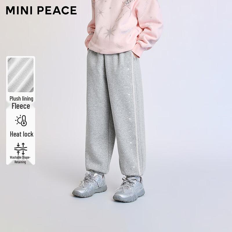 Новые зимние вязаные брюки с манжетами для девочек MiniPeace 160cm