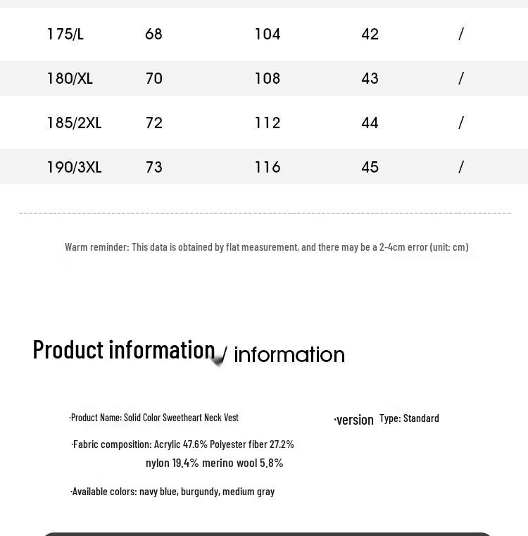 Men's V-Neck Sleeveless Sweater Vest