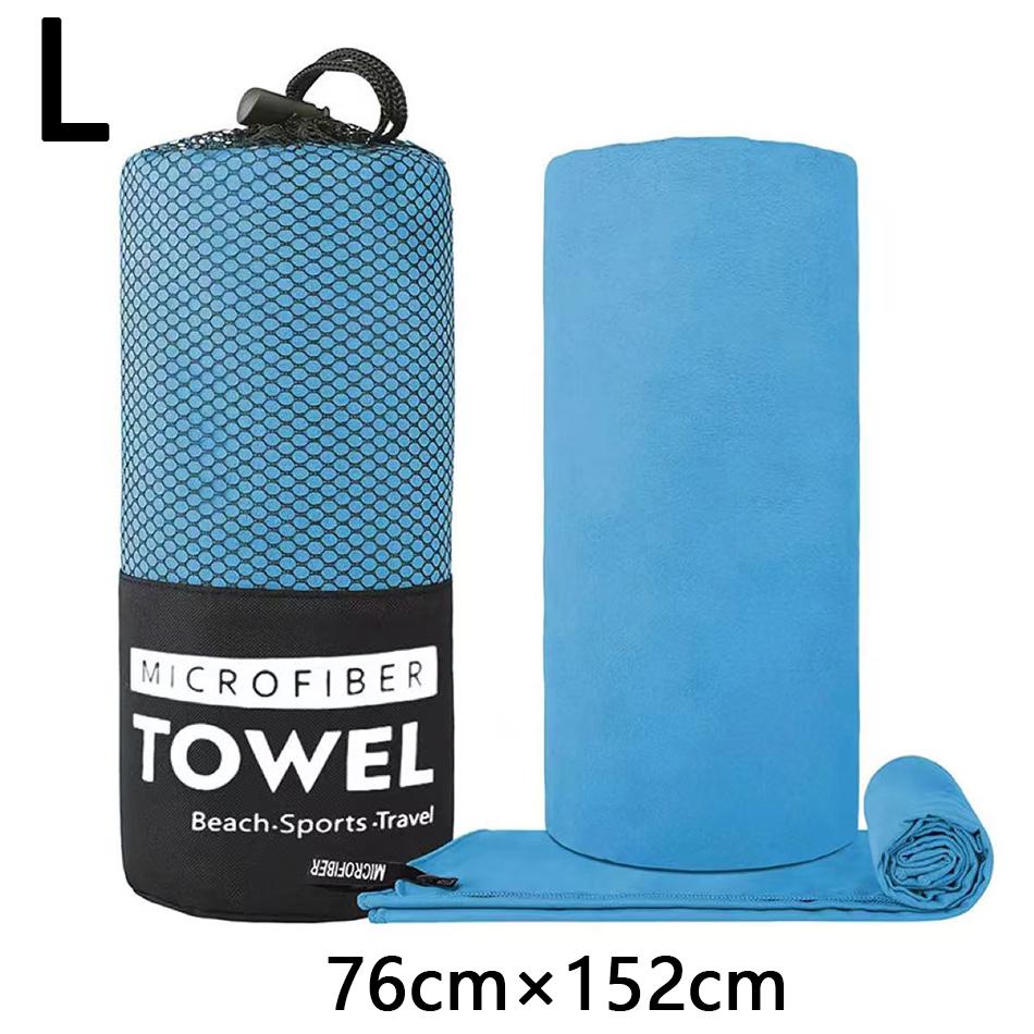 7 Styles Microfiber Towel Sports Quick-Drying Super Absorbent Camping Towel Super Soft Lightweight Gym Swimming Yoga Beach Towel