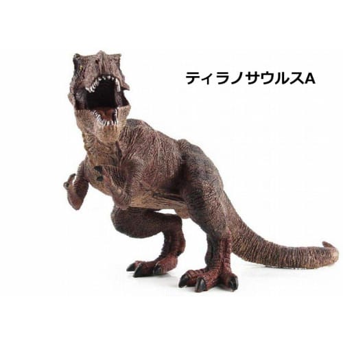 Rurumi Realistic Dinosaur Model, 30cm Large Figure, Impressive Carnivorous PVC Figure (Tyrannosaurus)