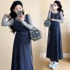Frühling 2025 Schwangerschaft Koreanisch Elegant Blau Floral Taillenbetonendes Weste-Kleid Set