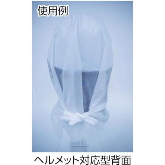 TRUSCO Disposable Hood (10 Pieces) TDH-01