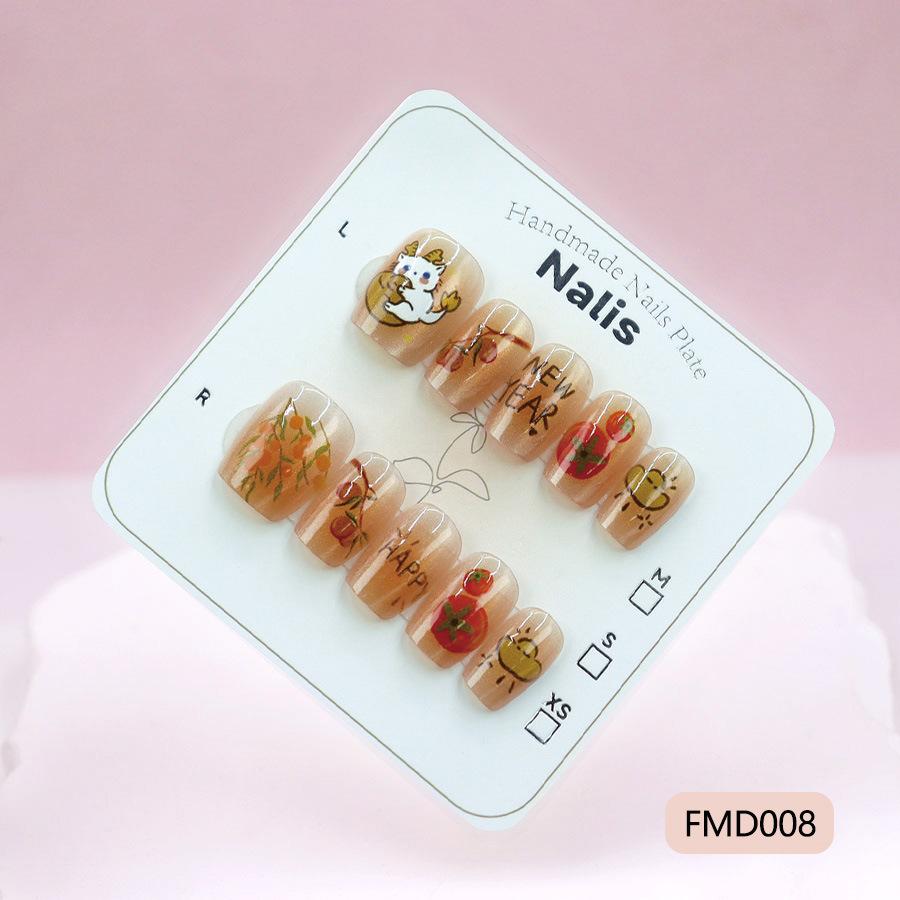 Cat's Eye Model, Beautiful Temperament, Little Fairy, Royal Sister Style Nail Art, High-end Niche 10 Pieces, Sub-size Wearing Nail