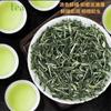 2024 Maojian Green Tea, New Mingqian Super Class Xinyang Nengya, Strong Aroma, Tin Canned 500g, Hand-Roasted Green Tea