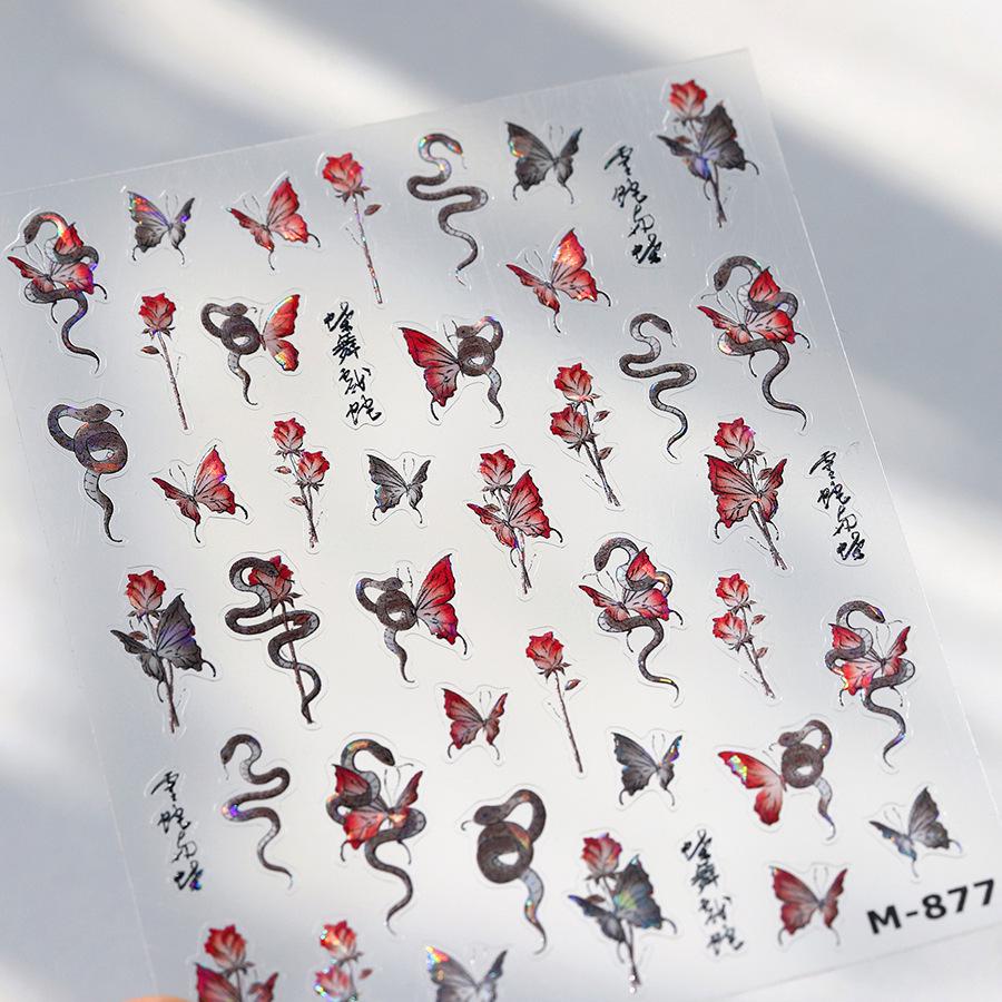 

TENSOR M-877 Темно-розовые самоклеящиеся наклейки для ногтей «Темная бабочка» - Серия горячего тиснения