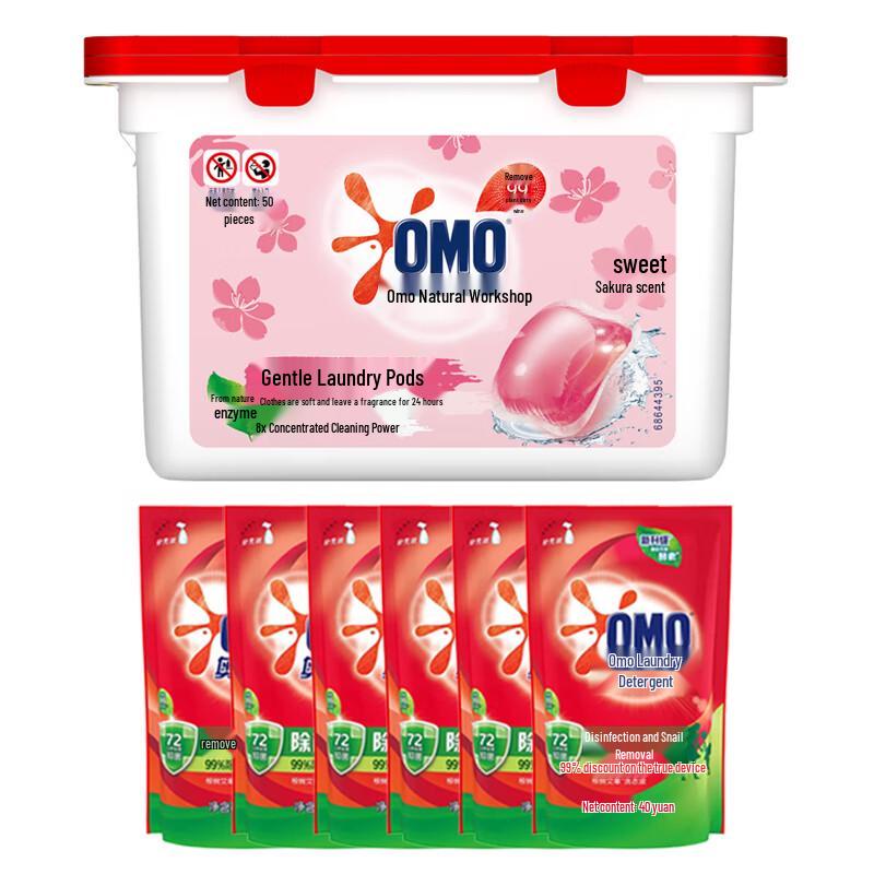 OMO Sakura Sweet Scent Laundry Pods & Detergent Bundle