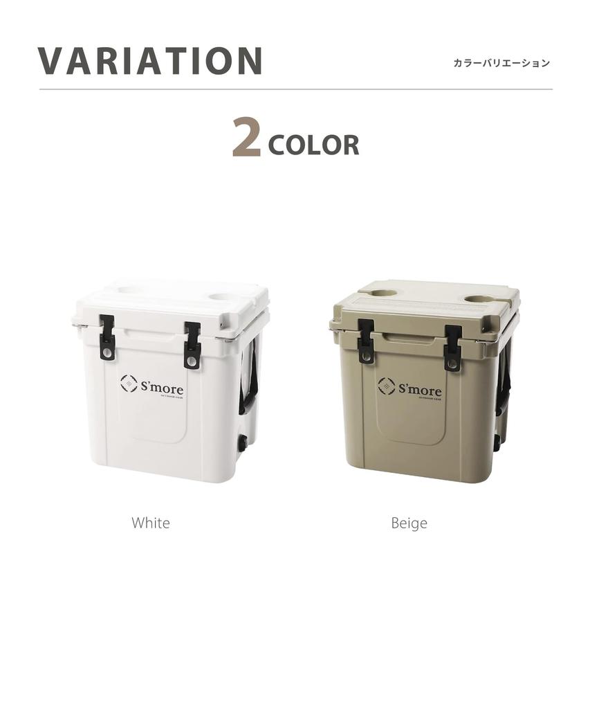 Becool Kühler Groß Hart Perfekt für und Outdoor Tragbarer Kühler mit Flaschenöffner S'more Box33, 31L/33QT Kühler, Camping, Angeln, Sport, Stilvoll,
