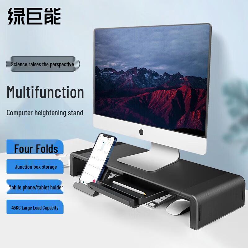 llano Q5 Adjustable Monitor Stand with Storage Drawer