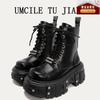 Botas Martin punk de nicho novas plataforma retrô botas curtas botas femininas