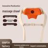 Electric Heating Neck & Shoulder Kneading Massager - Multifunctional Trapezius Relaxer