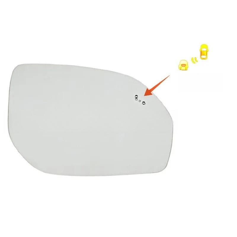 1pc Blind Spot Side Mirror Glass for Hyundai SANTA FE 3 III DM 2015-2018 BSD Heated Auto Replace 87611-2W120 Rearview BSM BSA