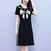 Youthful Peter Pan Collar Bodycon Dress Slim Fit Summer Dress Hide Belly for Women