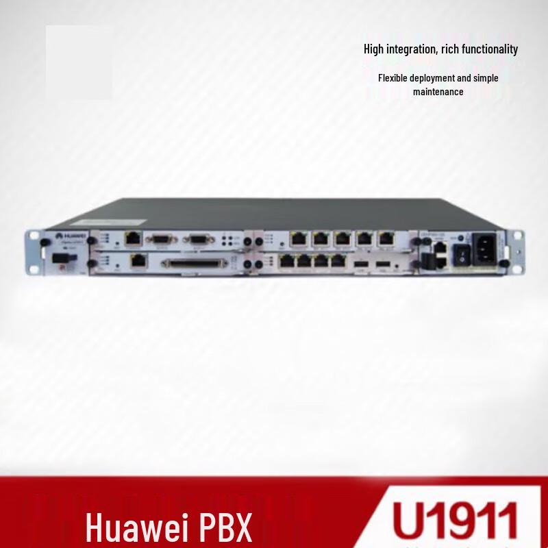 Huawei eSpace U1911 Voice Gateway (CN version)