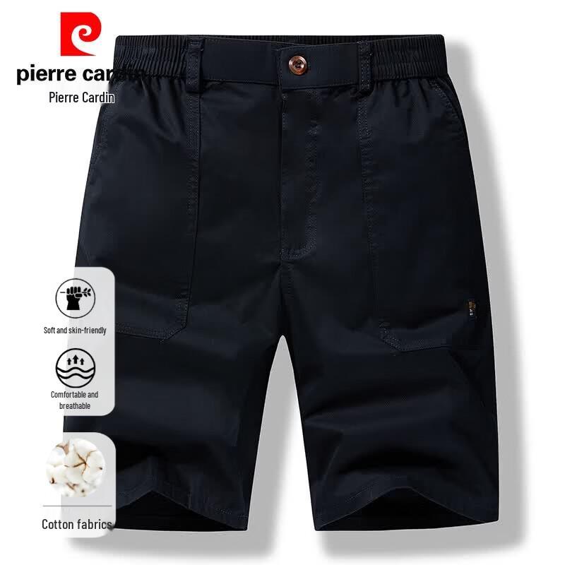 Pierre Cardin Men s Pure Cotton Casual Shorts 5XL темно-синий