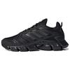 Climacool Carbon Black (Unisex) Laufschuhe GX5583