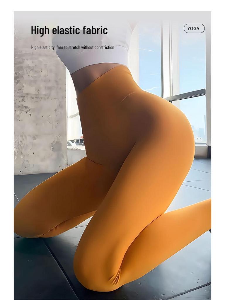 Seamless Nude Feel High Waist Yoga Pants - Butt Lifting & Tummy Control for Women