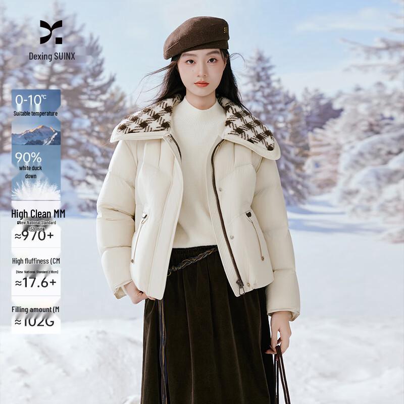 Xiangying Women s Short Lapel Puffer Down Jacket L